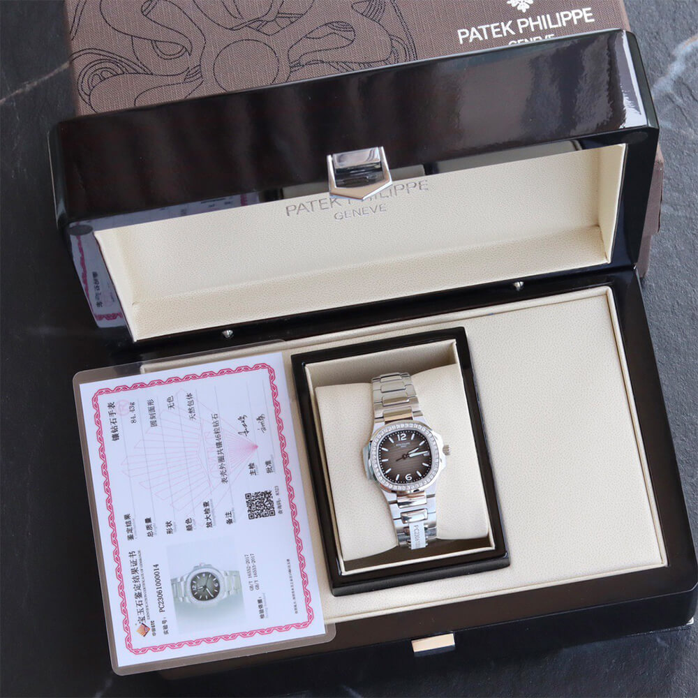 Patek Philippe Nautilus 7010/1R